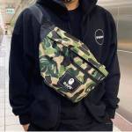 BAPE Hoodie Profile Picture